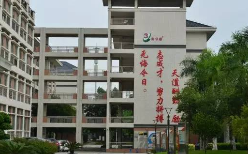 2023佛山排名前八的民辦中職學(xué)校名單
