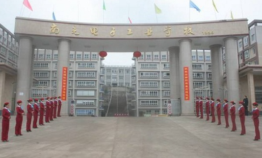 2023南充排名前七的民辦中職學校名單
