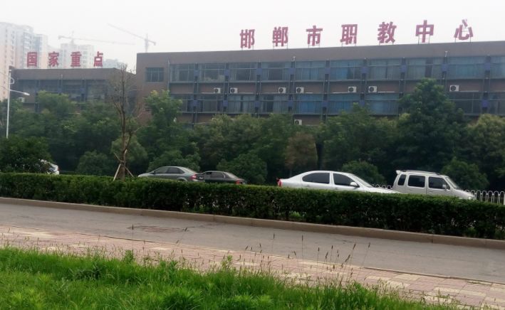 2024邯鄲計算機學校有哪些 邯鄲計算機學校名單一覽表