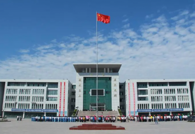 2024鹽城計算機學(xué)校有哪些 鹽城計算機學(xué)校名單一覽表