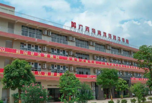 2024廣西民辦中職學(xué)校有哪些 廣西民辦中職學(xué)校名單一覽表