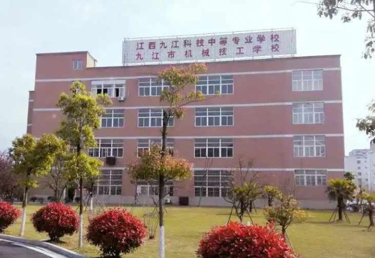 2023九江計(jì)算機(jī)學(xué)校有哪些 九江計(jì)算機(jī)學(xué)校名單一覽表