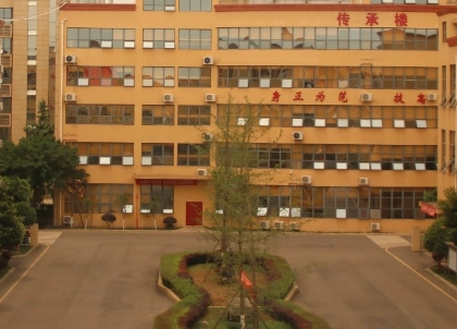 2023四川汽修學(xué)校有哪些 四川汽修學(xué)校名單一覽表