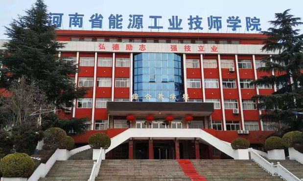 2023三門峽計算機學校有哪些 三門峽計算機學校名單一覽表