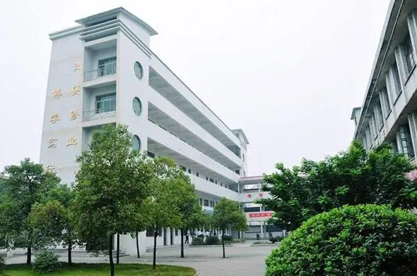 2024資陽排名前五的民辦中職學(xué)校名單