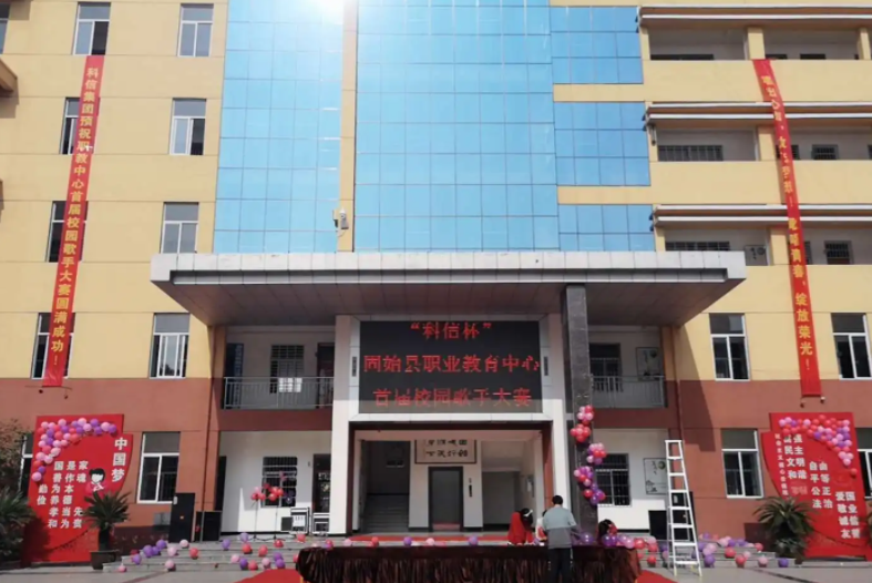 2023信陽計算機學(xué)校有哪些 信陽計算機學(xué)校名單一覽表