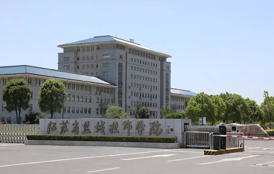 2023鹽城排名前八的公辦中職學(xué)校名單