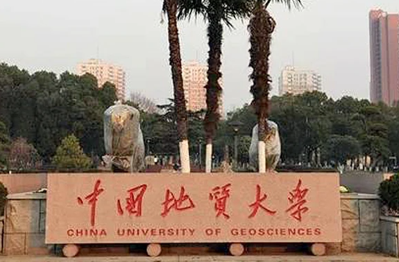 河池學院和中國地質(zhì)大學(武漢)怎么選？哪個好？附全國排名和分數(shù)線