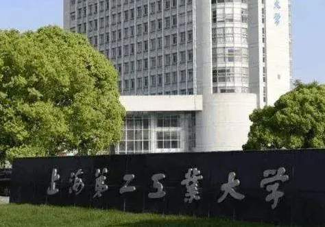 河池學(xué)院和上海第二工業(yè)大學(xué)怎么選？哪個好？附全國排名和分數(shù)線