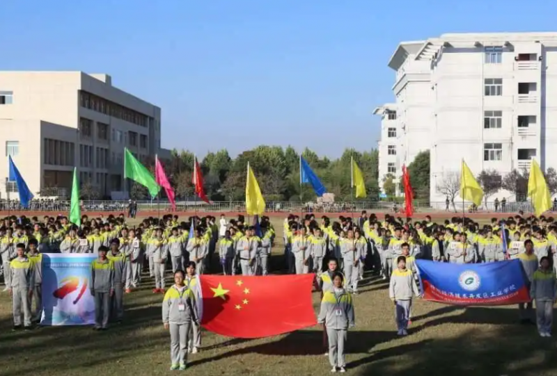 2023徐州經(jīng)濟技術(shù)開發(fā)區(qū)工業(yè)學校開設(shè)的專業(yè)介紹一覽表