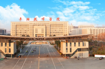 2023阜陽汽修學校有哪些 阜陽汽修學校名單一覽表