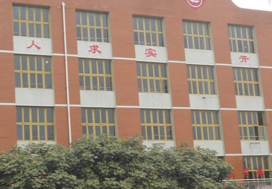 2023鶴壁汽修學(xué)校有哪些 鶴壁汽修學(xué)校名單一覽表