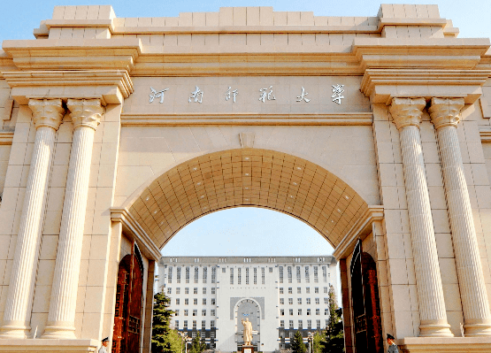 右江民族醫(yī)學(xué)院和河南師范大學(xué)怎么選？哪個(gè)好？附全國排名和分?jǐn)?shù)線