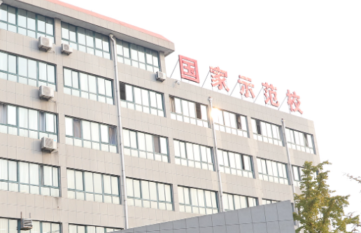 2023濰坊排名前八的公辦中職學(xué)校名單