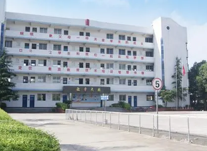 2023自貢汽修學校有哪些 自貢汽修學校名單一覽表
