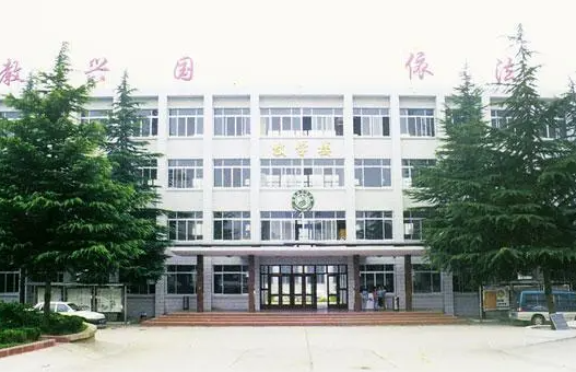 2023洛陽排名前八的公辦中職學(xué)校名單