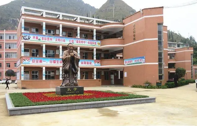 2024安順排名前五的公辦中職學(xué)校名單