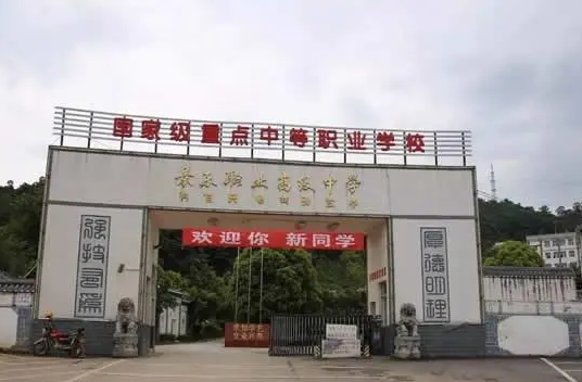 2023思茅計算機學校有哪些 思茅計算機學校名單一覽表
