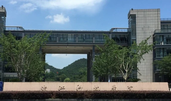 天津美術(shù)學院和浙江科技學院怎么選？哪個好？附分數(shù)線