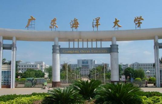 江蘇理工學(xué)院和廣東海洋大學(xué)怎么選？哪個好？附全國排名和分?jǐn)?shù)線