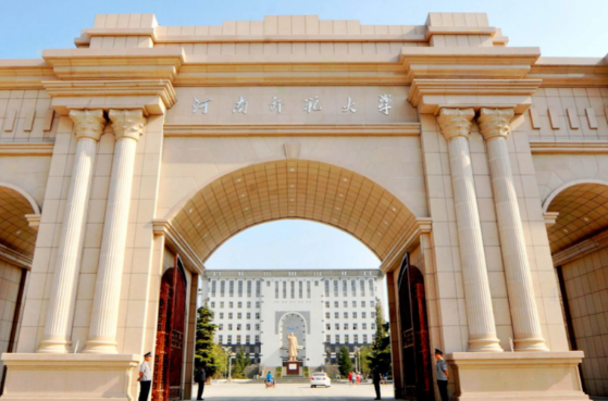 江蘇理工學(xué)院和河南師范大學(xué)怎么選？哪個好？附全國排名和分?jǐn)?shù)線