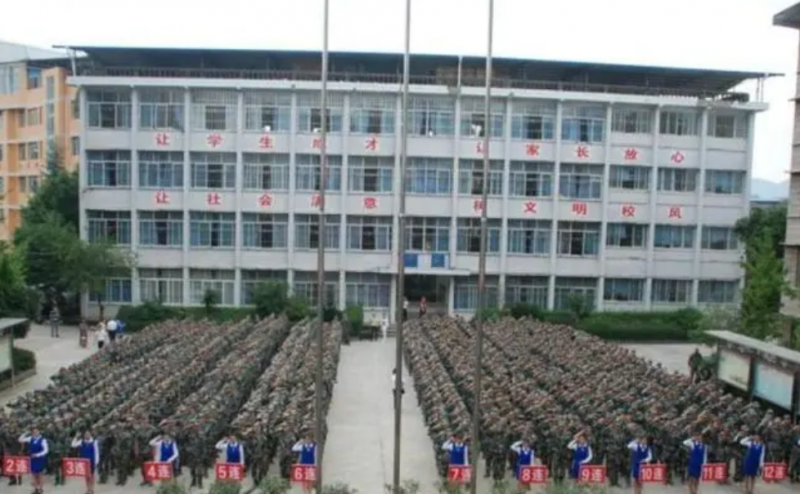 2024達州公辦中職學校有哪些 達州公辦中職學校名單一覽表