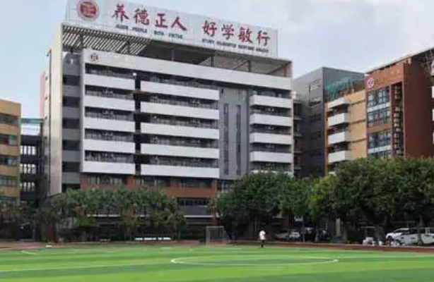 2024佛山公辦中職學(xué)校有哪些 佛山公辦中職學(xué)校名單一覽表
