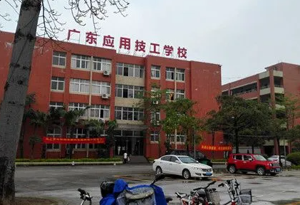 2024廣州公辦中職學(xué)校有哪些 廣州公辦中職學(xué)校名單一覽表