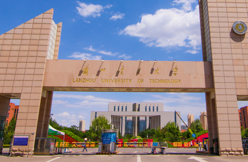 九江學(xué)院和蘭州理工大學(xué)怎么選？哪個(gè)好？附全國(guó)排名和分?jǐn)?shù)線