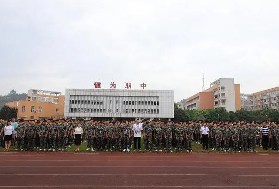 2023樂山計算機學(xué)校有哪些 樂山計算機學(xué)校名單一覽表