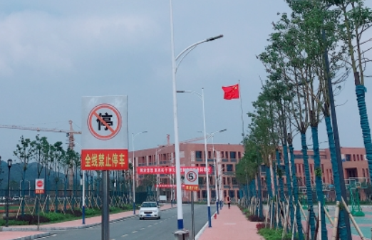2023懷化排名前八的公辦中職學(xué)校名單