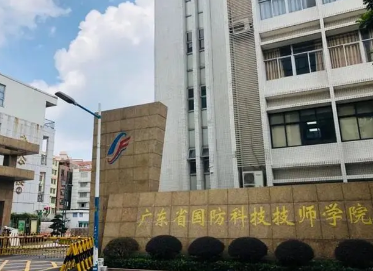 2023廣州計算機學(xué)校有哪些 廣州計算機學(xué)校名單一覽表