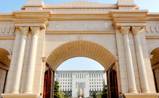 鹽城師范學(xué)院和河南師范大學(xué)怎么選？哪個(gè)好？附全國(guó)排名和分?jǐn)?shù)線