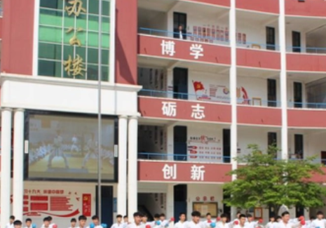漯河市體育運(yùn)動(dòng)學(xué)校地址在哪里，哪個(gè)地區(qū)，哪個(gè)城市?