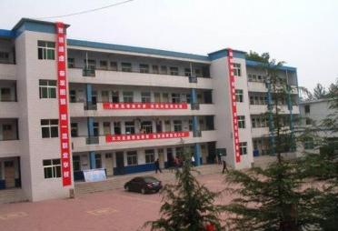 澠池縣職業(yè)中等專業(yè)學校地址在哪里，哪個地區(qū)，哪個城市?