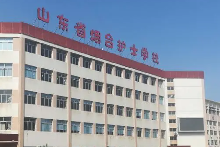 2024煙臺公辦中職學校有哪些 煙臺公辦中職學校名單一覽表