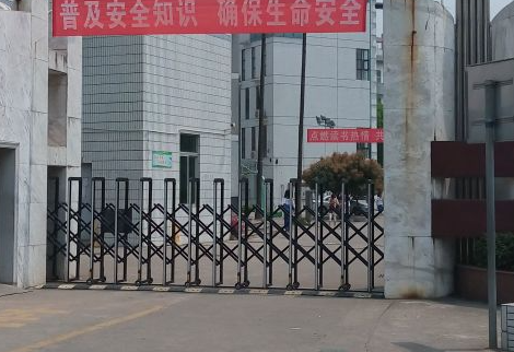 2023福建衛(wèi)生學校有哪些 福建衛(wèi)生學校名單一覽表