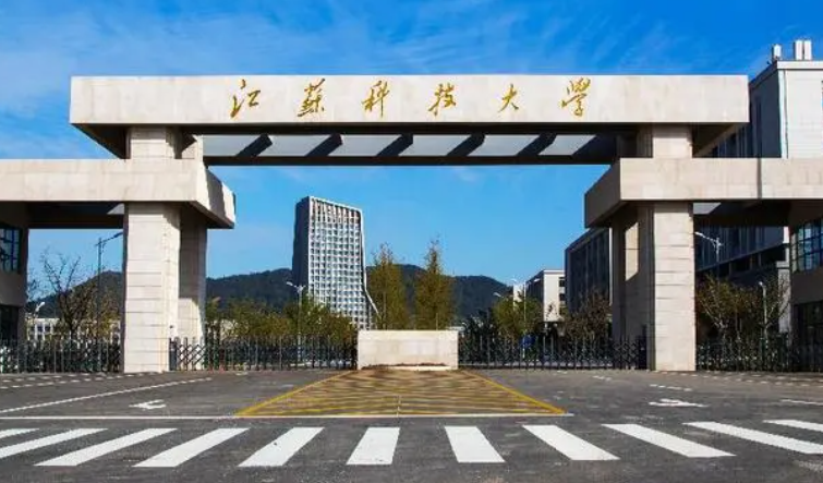 哈爾濱體育學(xué)院和江蘇科技大學(xué)怎么選？哪個好？附全國排名和分數(shù)線
