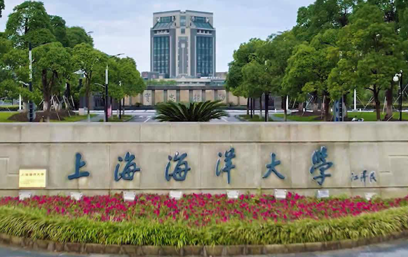 哈爾濱體育學(xué)院和上海海洋大學(xué)怎么選？哪個(gè)好？附全國(guó)排名和分?jǐn)?shù)線