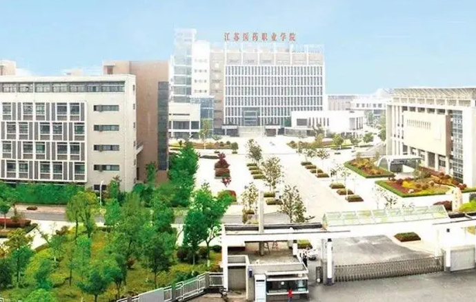 2024鹽城排名前五的公辦中職學(xué)校名單