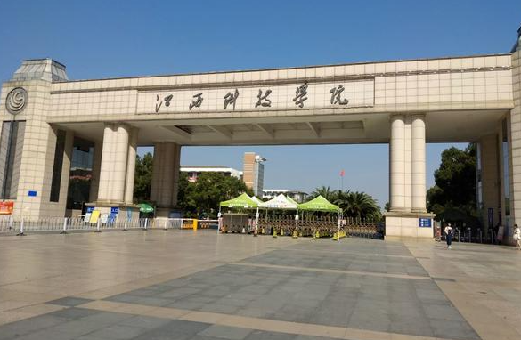 揚(yáng)州大學(xué)和江西科技學(xué)院怎么選？哪個(gè)好？附分?jǐn)?shù)線(xiàn)
