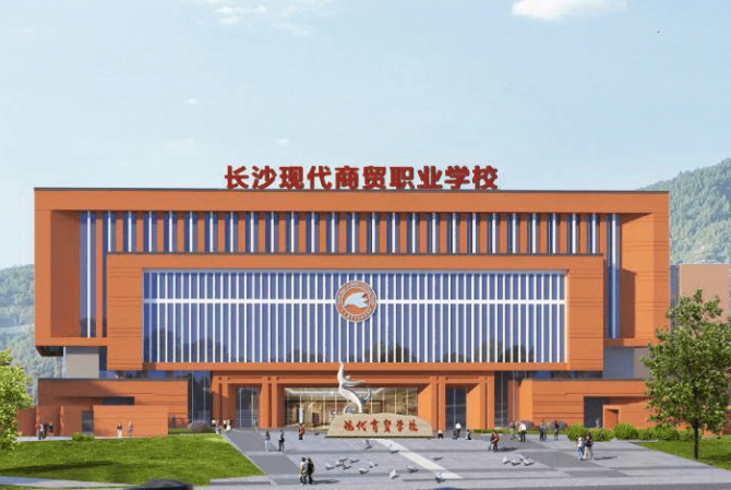2023長沙會計學(xué)校有哪些 長沙會計學(xué)校名單一覽表