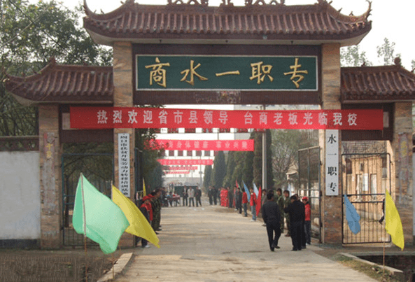 2023周口會(huì)計(jì)學(xué)校有哪些 周口會(huì)計(jì)學(xué)校名單一覽表