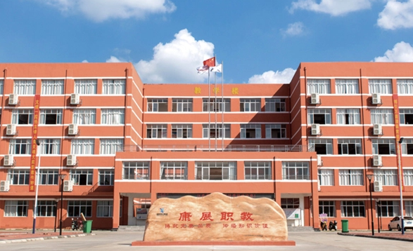2024新余公辦中職學(xué)校有哪些 新余公辦中職學(xué)校名單一覽表