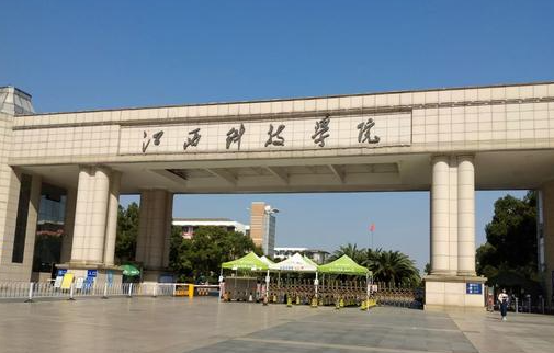 江蘇大學和江西科技學院怎么選？哪個好？附分數(shù)線