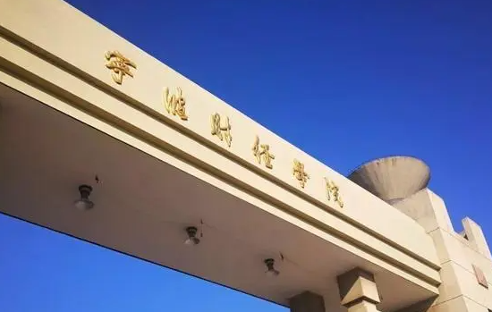 江蘇大學(xué)和寧波財(cái)經(jīng)學(xué)院怎么選？哪個(gè)好？附分?jǐn)?shù)線