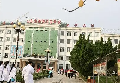2023濱州衛(wèi)生學校有哪些 濱州衛(wèi)生學校名單一覽表