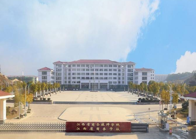 2023南昌會計學(xué)校有哪些 南昌會計學(xué)校名單一覽表