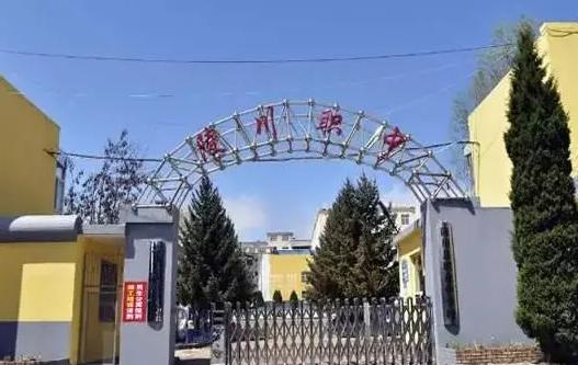 2024晉城公辦中職學校有哪些 晉城公辦中職學校名單一覽表