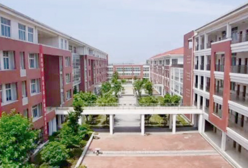 2023蘇州市相城區(qū)陸慕高級中學(xué)多少錢(學(xué)費(fèi)明細(xì))